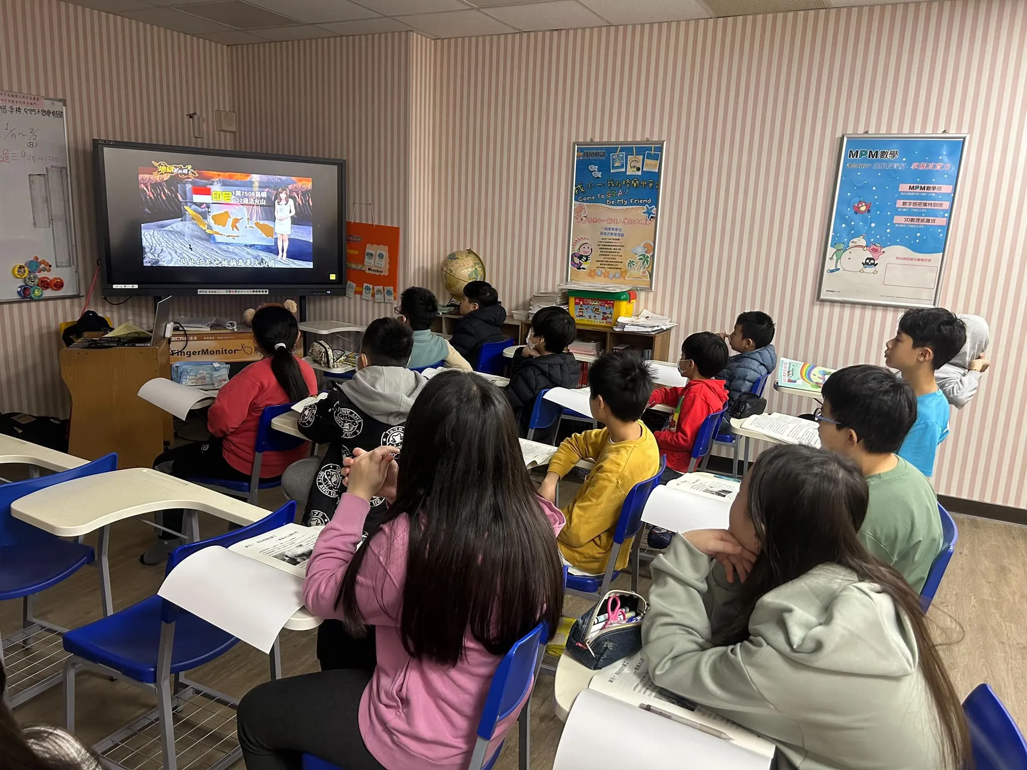 國小作文課17